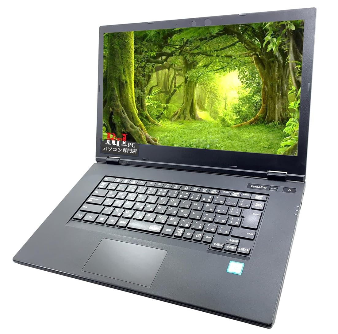 Amazon.co.jp: 【整備済み品】NEC Windows11 ノートパソコン VX-5 /15